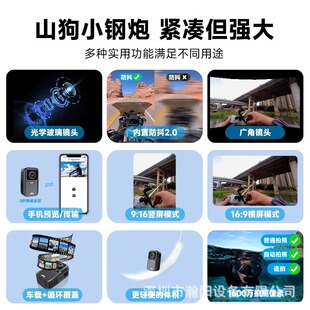 �m�� ԭ�bɽ��G11Ĵָ���C�����\��Ħ��܇ӛ䛃x�๦�ܷ�ˮDV��ˮ