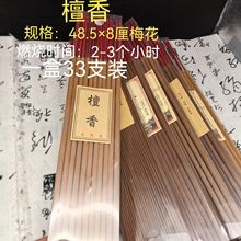 �S�����l���۽�����������̴�㹩������L���Rș���������