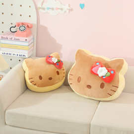 可爱卡通KT猫面包抱枕毛绒玩具床头靠垫客厅沙发女生午睡靠枕玩偶