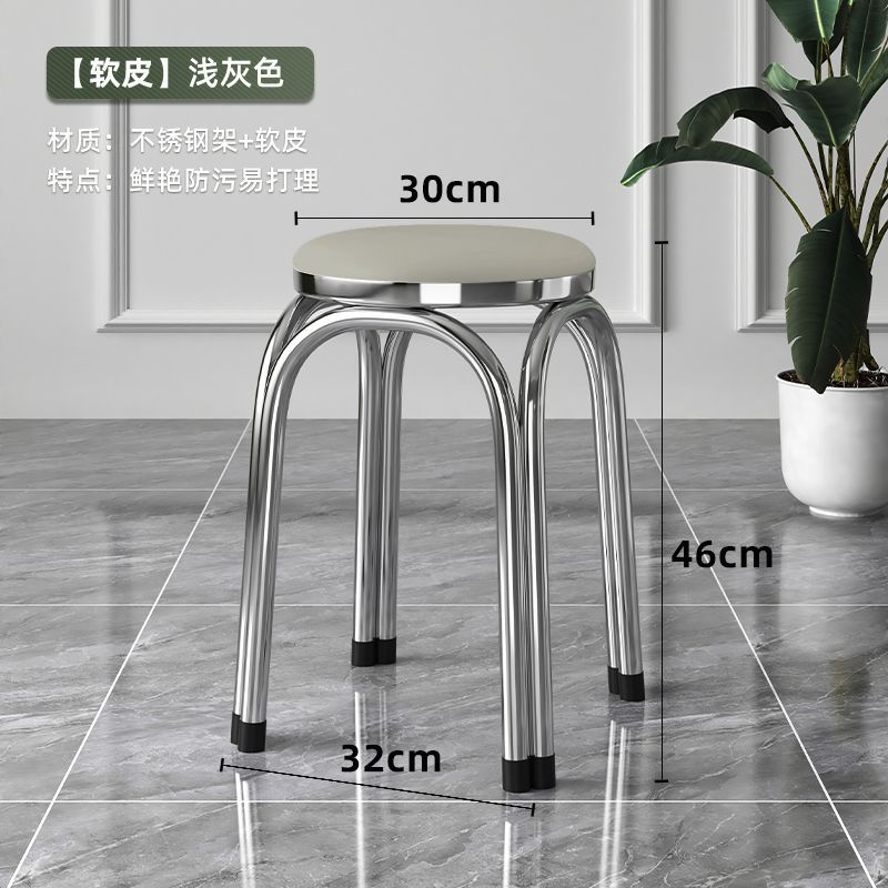 부드러운 가죽 라이트 그레이 [두꺼운 스테인레스 스틸]