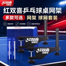 �t�pϲ�W��ƹ����W��ِ���I��׼�r�W��W��������ĥ��׼��̨