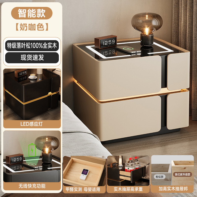 Escritorio de cabezal de cama inteligente dormitorio doméstico 2025 nuevo tipo de lujo ligero de madera sólida de alto nivel multifuncional dormitorio principal de alto valor de cara al lado de la cama gabinete