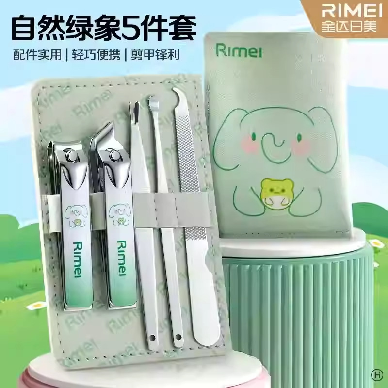 Jinda Rimei Nailcutter 2025 nuevo conjunto de tijeras de uñas, pinzas de uñas, cucharas de orejas, herramientas de manicuras domésticas para hombres y mujeres image 9