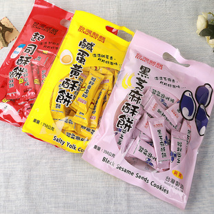 ̨���M��������H�H�̵��Sζ��˾��֥������c�����ʳ�250g