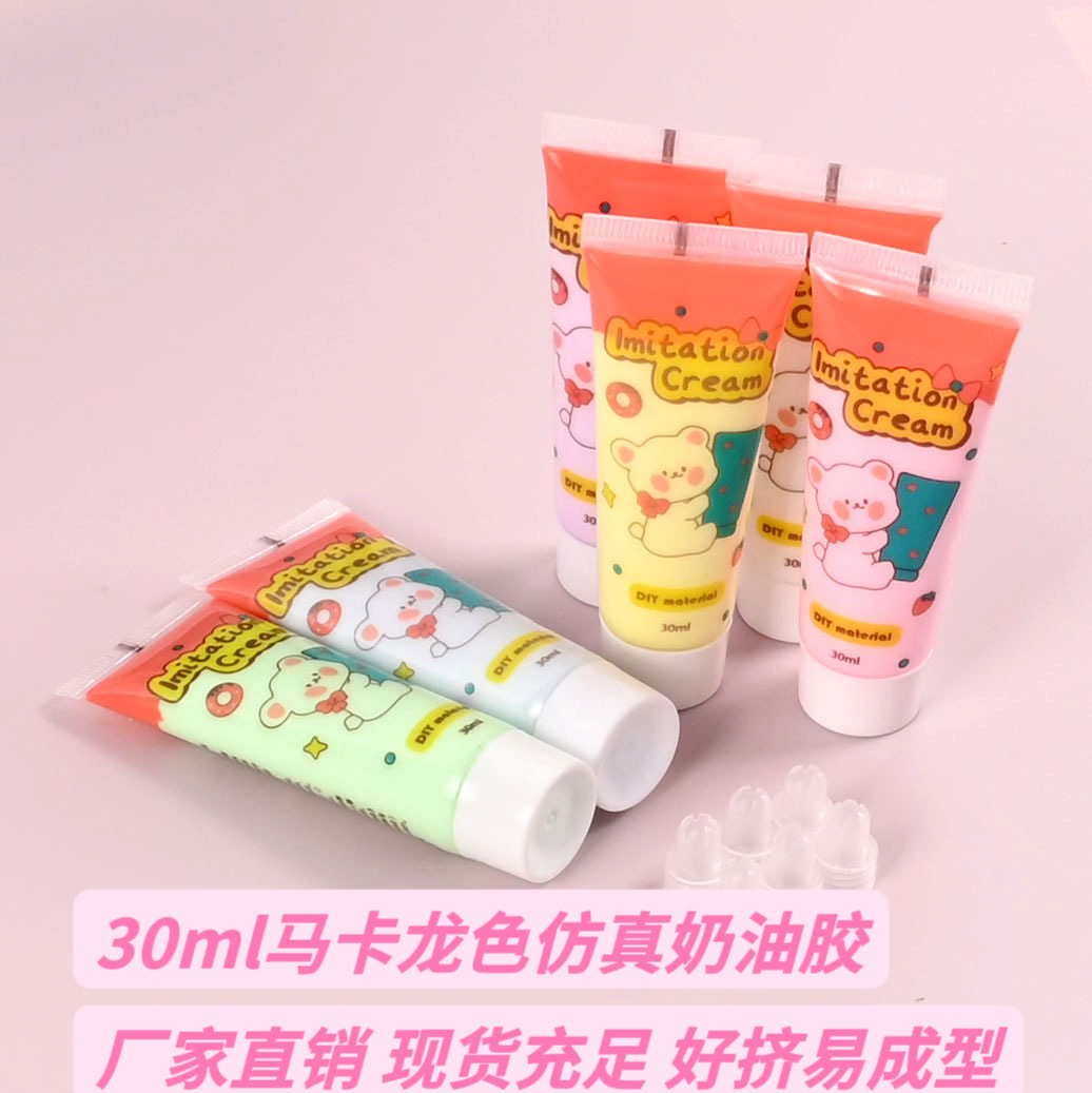 微信图片_20230617234338