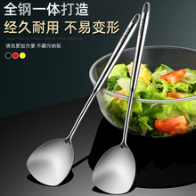 304不锈钢锅铲迷你盾形铲头厨房家用防烫手柄宿舍户外炒菜铁铲pω