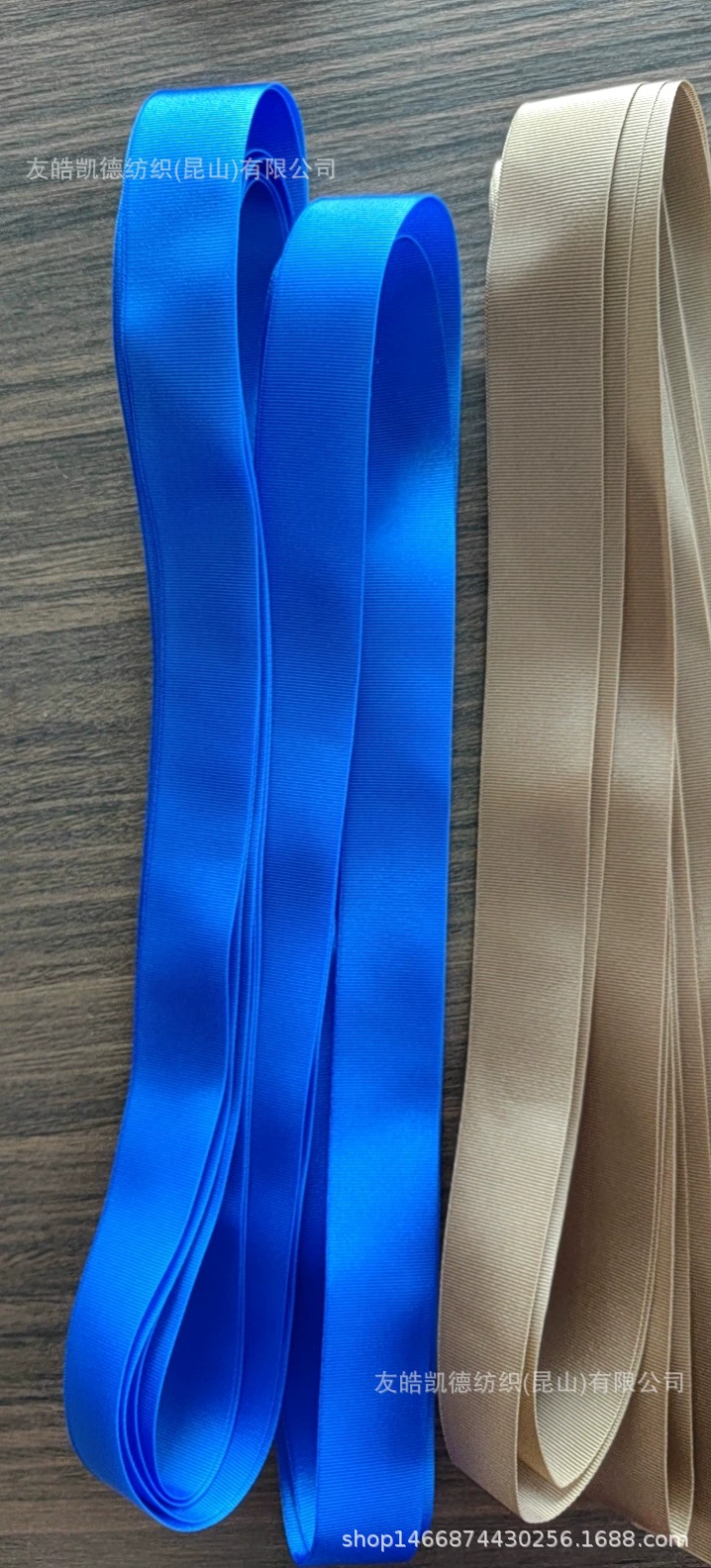 Цвет нейлоновой подшивки тесьмы