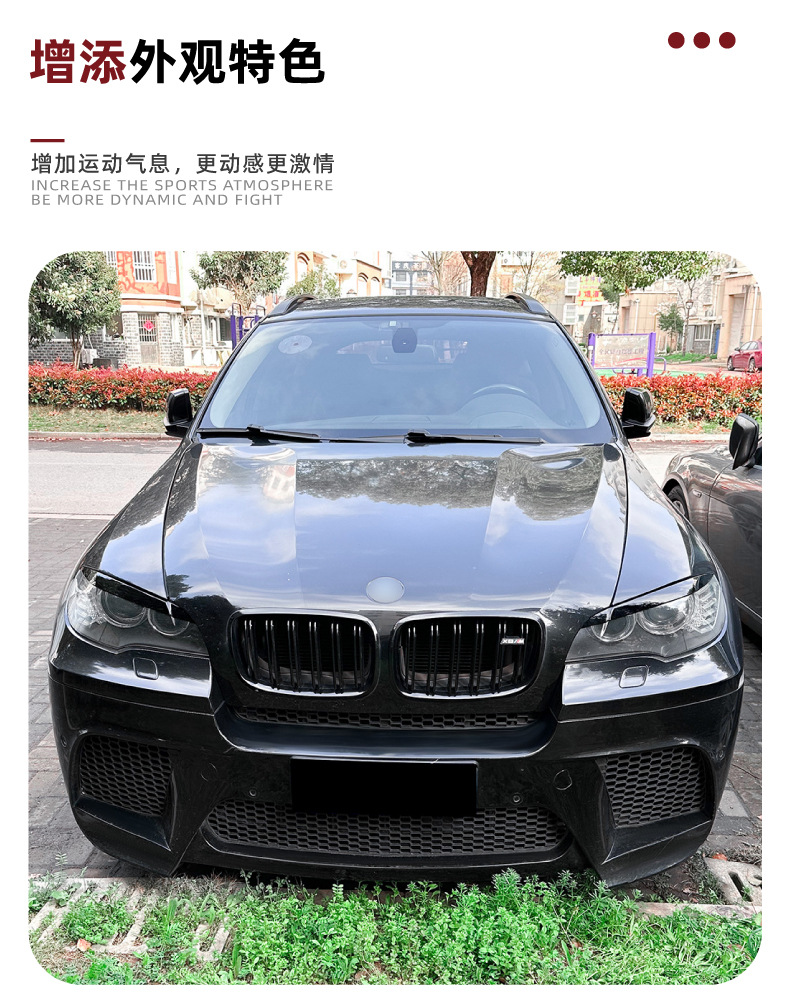 BMW X6 E71 2008-2014 Headlight Eyebrow Sticker Exterior Trim