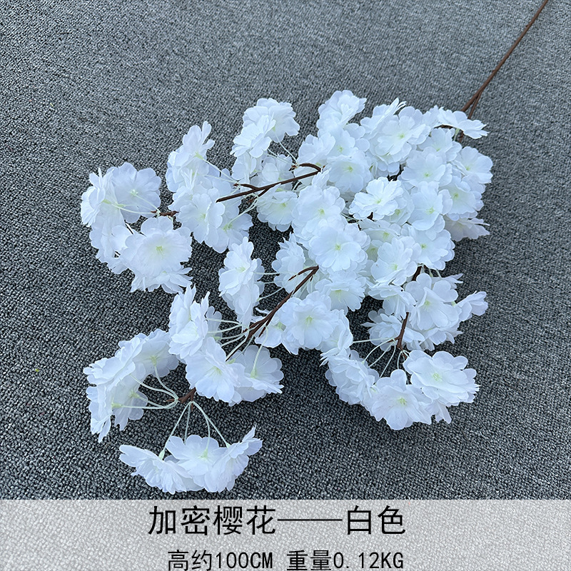 Cifrado de flores de 3 capas Good Goods White