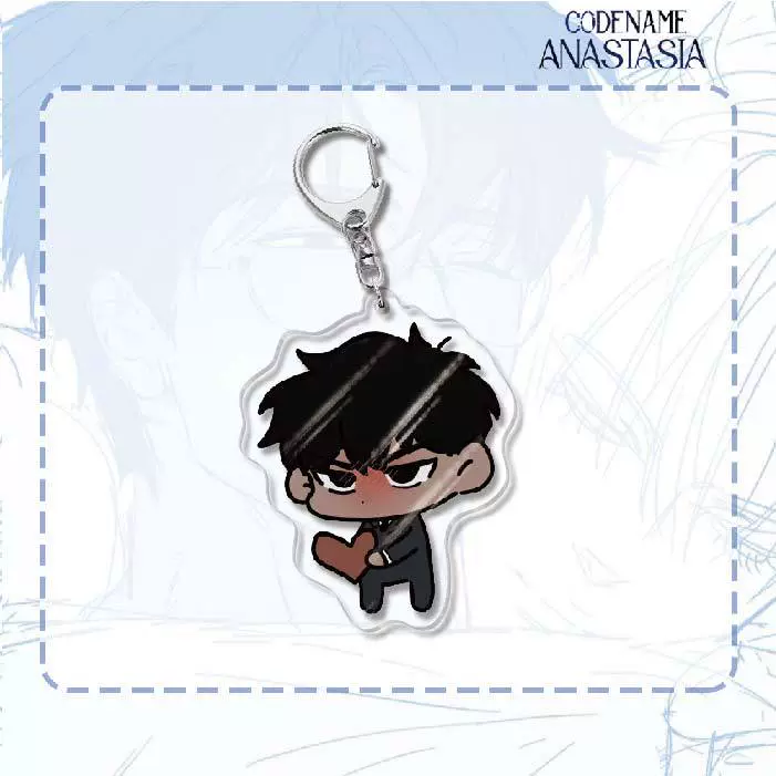 Acrylic Keychain (Codename Anastasia) Double-Sided 6 cm, Cute Character Pendant