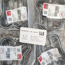 热门供应德国Hatz发动机，Hatz柴油发动机