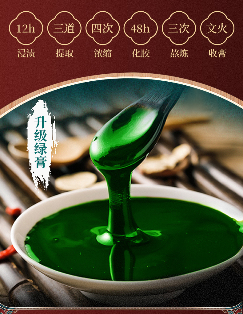 Mugwort Knee Patch Ai Cao Tie Herbal Warming Patch for Knee Shoulder and Neck Joint Discomfort Topical Use quality and texture