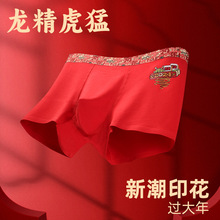 ������Y���tӡ����ʿ��ѝ���m�־��șn͸��ƽ�ǟo�����\��ѝ��