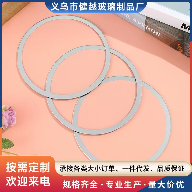 厂家磨边洗镜相框镜片 多规格圆形方形玻璃璃镜片切割加工批发