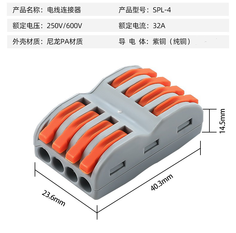 O1CN01z0UcgT23zMHuGWcDY_!!8144