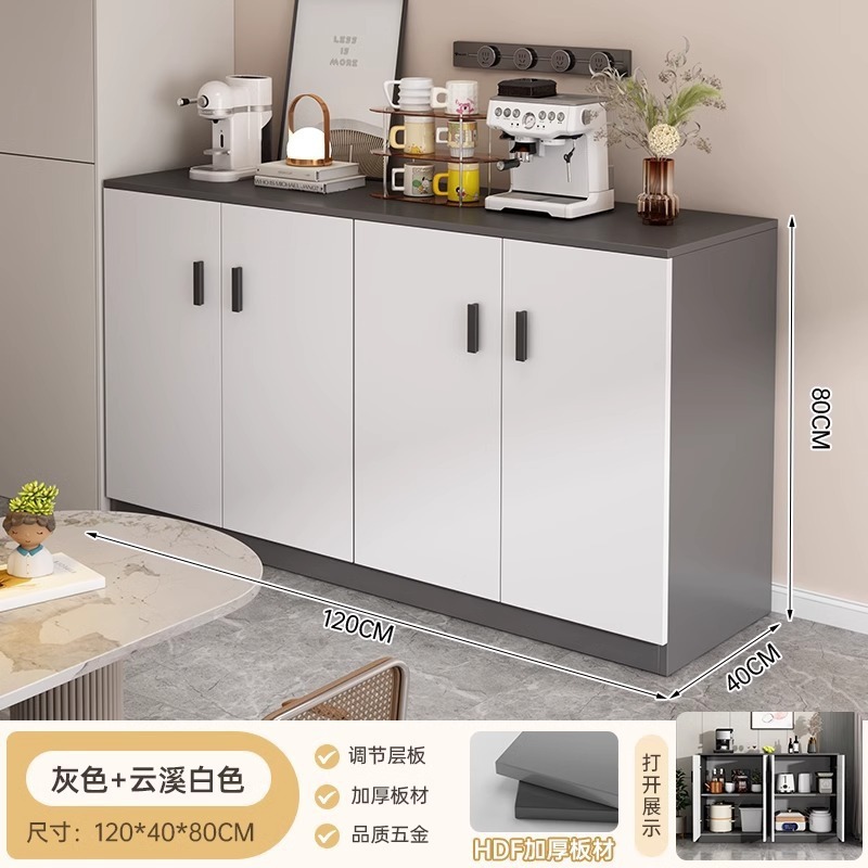 餐边柜靠墙一体储物柜家用收纳柜墙边柜现代简约茶水柜客厅置物柜|undefined