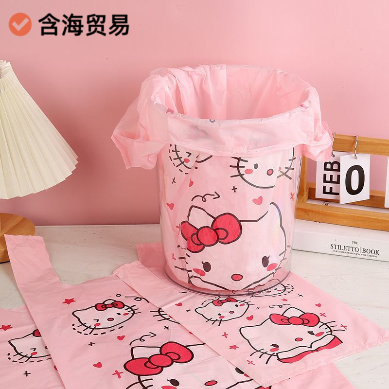 ビニール袋ins風少女心手提げ袋甜品氷粉使い捨て包装袋出前梱包袋卸売りなど|undefined