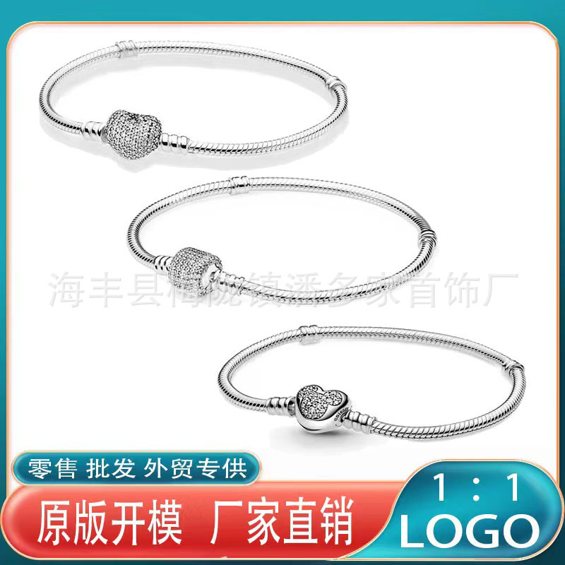 Cross-Border Exclusive Pandora-Style Bracelet for Women S925 White Copper Full Diamond Heart Clasp Mickey Snake Bone Chain in Stock from Manufacturer