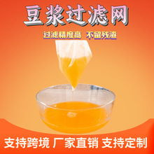 ���{�^�V���N�����W�Dˮ��������֭�������ѾƞV�W������Ŀ��