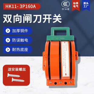 ���i3P160A�l���_�P �pͶ�p�Դ�ГQ �����pͶ���x���pͶ�l���_�P