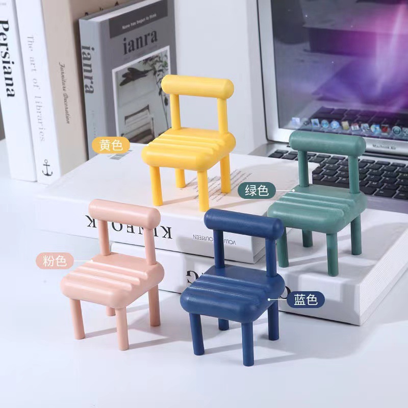 Creative Small Chair Mini Mobile Phone Storage Rack New Desktop Small Stool Ornaments Lazy Mobile Phone Horizontal Holder