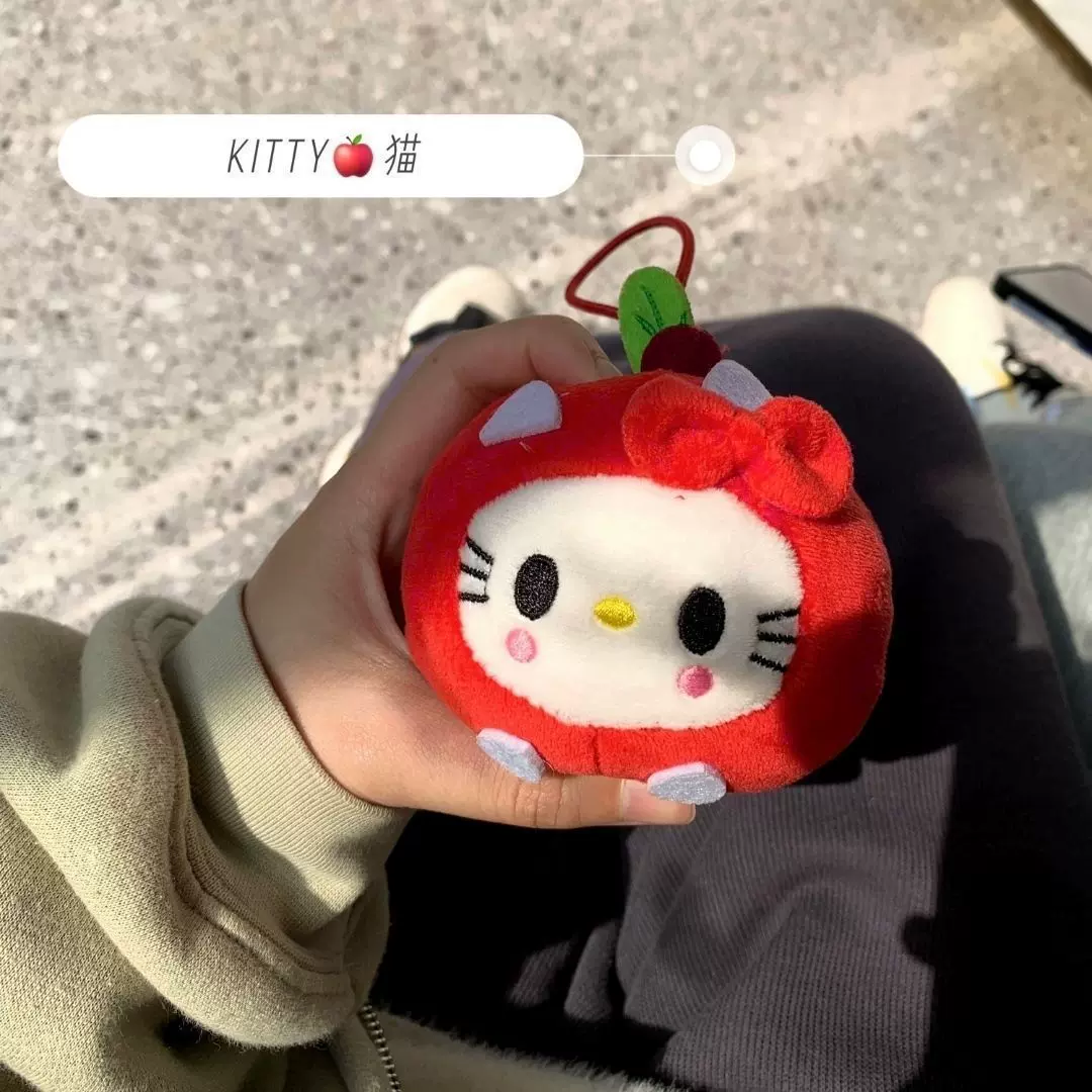 ins日系可爱苹果kt猫挂件汉堡HelloKitty毛绒小公仔幸运包包挂件