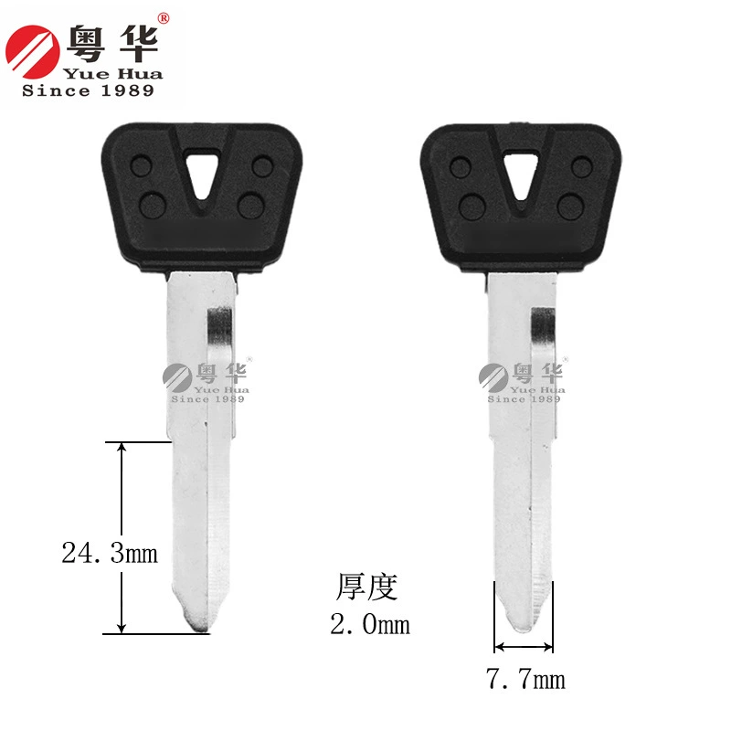 Подходит для ключа мотоцикла Yamaha, пустой одинарный слот, длинный левый и правый одинарный Yamaha 2014 г.