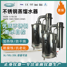 �����x�����P�늟����sˮ����������sˮ�C���sˮ�b��5L10L20L