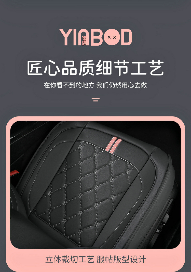 Suitable for Mazda 3 Angkesaila cx5 seat cover all-inclusive horse 6 Atez cx4 car seat cushion four seasons seat cover