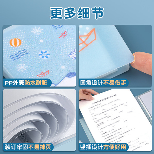 Folder A4 information booklet test paper storage bag certificate storage book transparent insert loose-leaf student storage book wholesale
