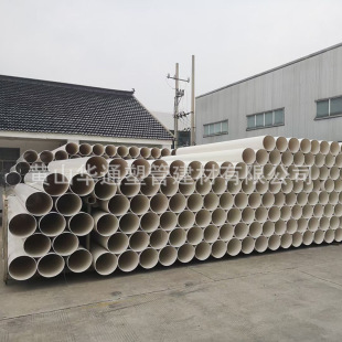 DN200pvc-u���۹� �ں�4.0���� ��ɫ200UPVC������ˮ�� ���b����