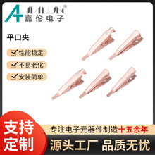 ���~늹��{�~�A �Դ늾��yԇ�A���^����ƽ��С�~�A늊A�S�ҹ���