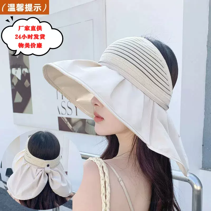 夏季新款披肩渔夫帽女彩胶大帽檐遮阳帽子时尚百搭护颈防晒空顶帽