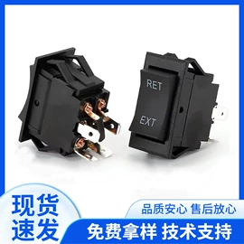 船型开关;按钮开关;钮子开关