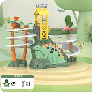 이중사다리 공룡트랙 [공룡 5마리] SUB 충전케이블