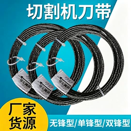 热收缩包装机;建材加工机械;切割丝