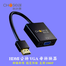 ���~ԭ  HDMI�DVGA�D�Q�� ����ҕ�l�D�Q�^ �m�����m����XQS6937
