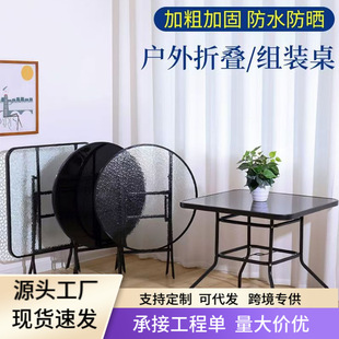 �W�t�ۯB�������̨¶��С�A���Α�������̲����[䓻�������