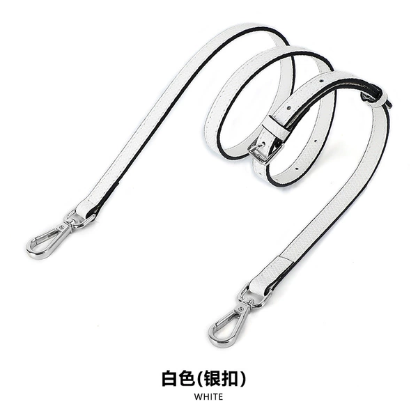 Leather white straps, 95cm, 115cm