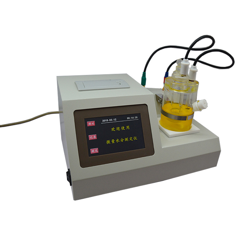 化工添加剂卡氏水分测定仪聚醚多元醇山梨糖醇库仑水分含量检测仪