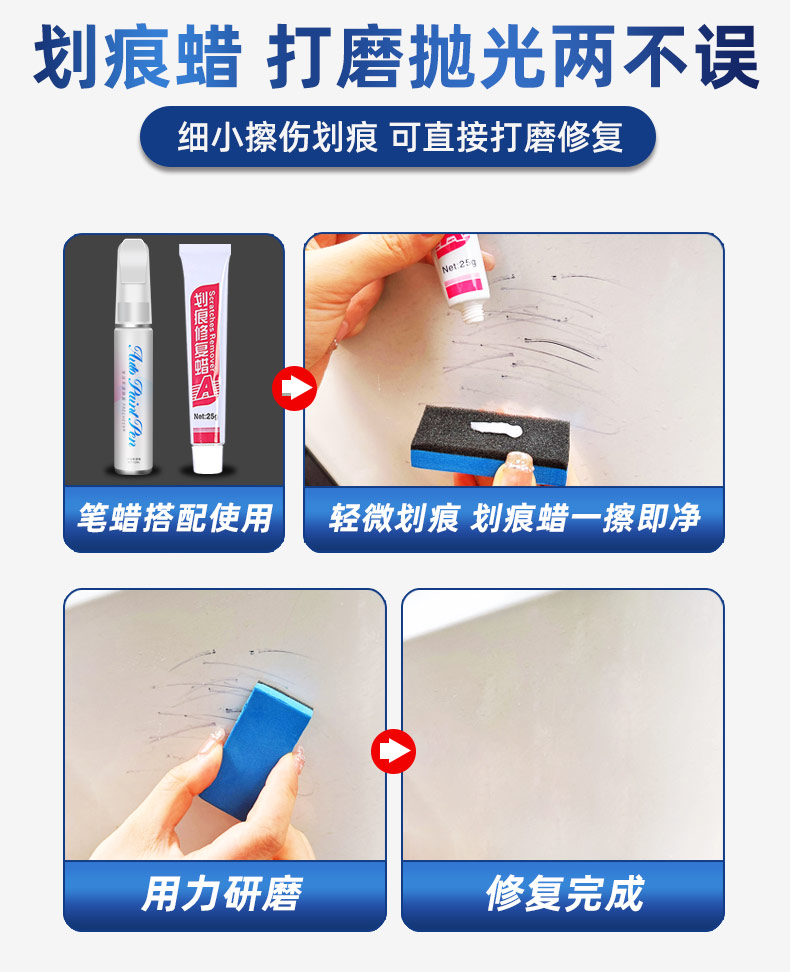 Touch-up paint pen for cars, pearl white self-spraying paint, black dot paint pen for repairing scratches on car paint surface