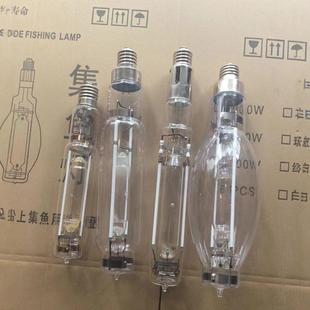 Jiyu Lamp, Fish Luring Lamp, Fish Gathering Lamp, Dual Quartz Explosion-Proof Highlight Effect 1000W2000W3000W4000W5000W