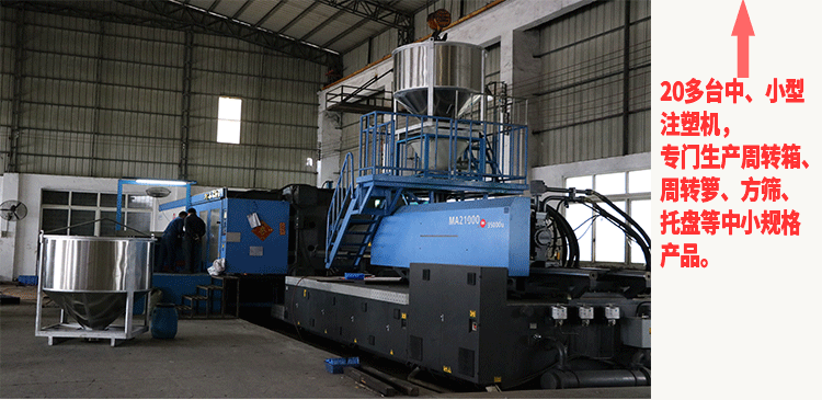 工厂优势通用图2023-1-19没电话_04