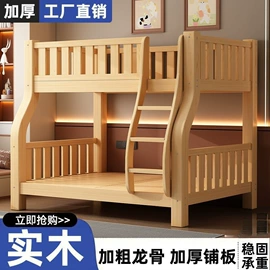实木床;餐桌;餐椅