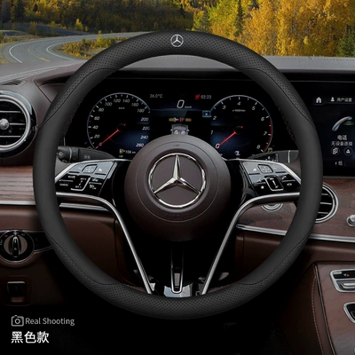 Mercedes-Benz steering wheel cover, Steering wheel cover - round-type-with-car-logo-black-other