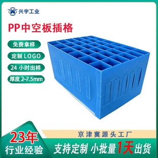 ��򹤏Spp�пհ��{ɫ����������������ռ{�乤�I����ИI���D��