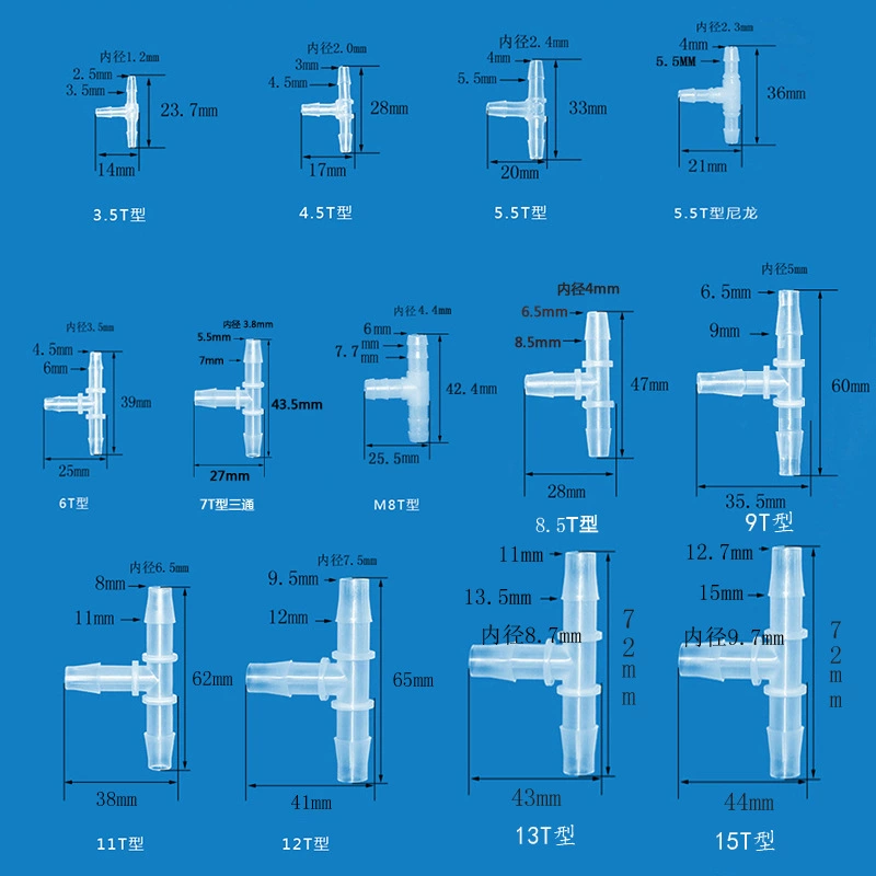 Т-образный пластиковый тройник шланг шланг пагоды разъем