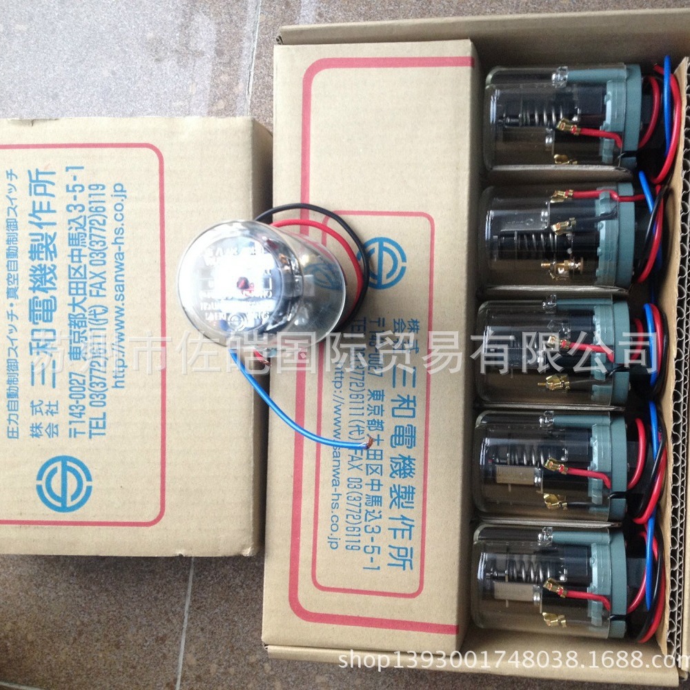 供应销售日本三和压力开关 SPS-8TP SANWA压力开关  原装CE认证