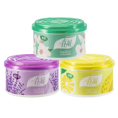 Spring Breeze Solid Fragrance Indoor Toilet Bathroom Long-Lasting Fragrance Air Freshener 70g*3 Boxes (Car Perfume Aromatherapy) - lemon-jasmine-lavender
