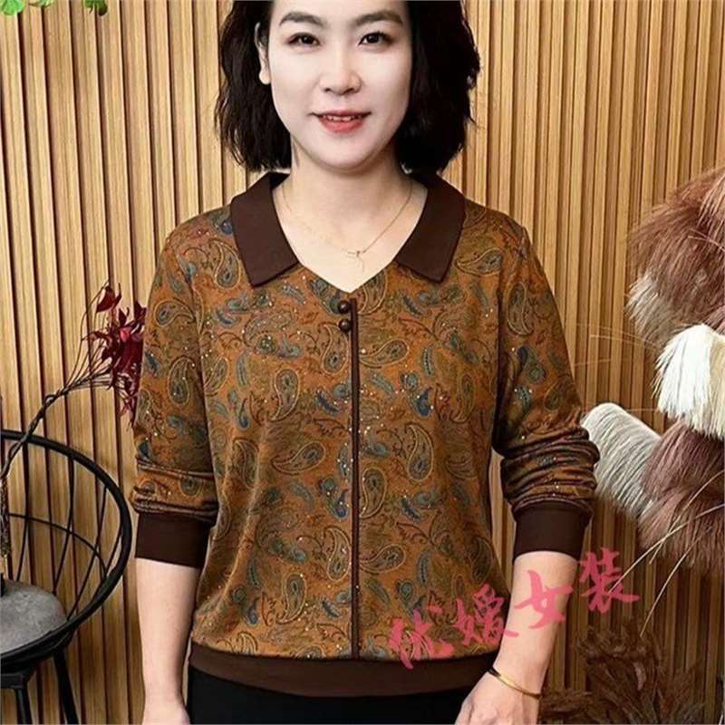 一件代发直播爆款2026秋季新款时尚休闲V领印花长袖百搭减龄上衣